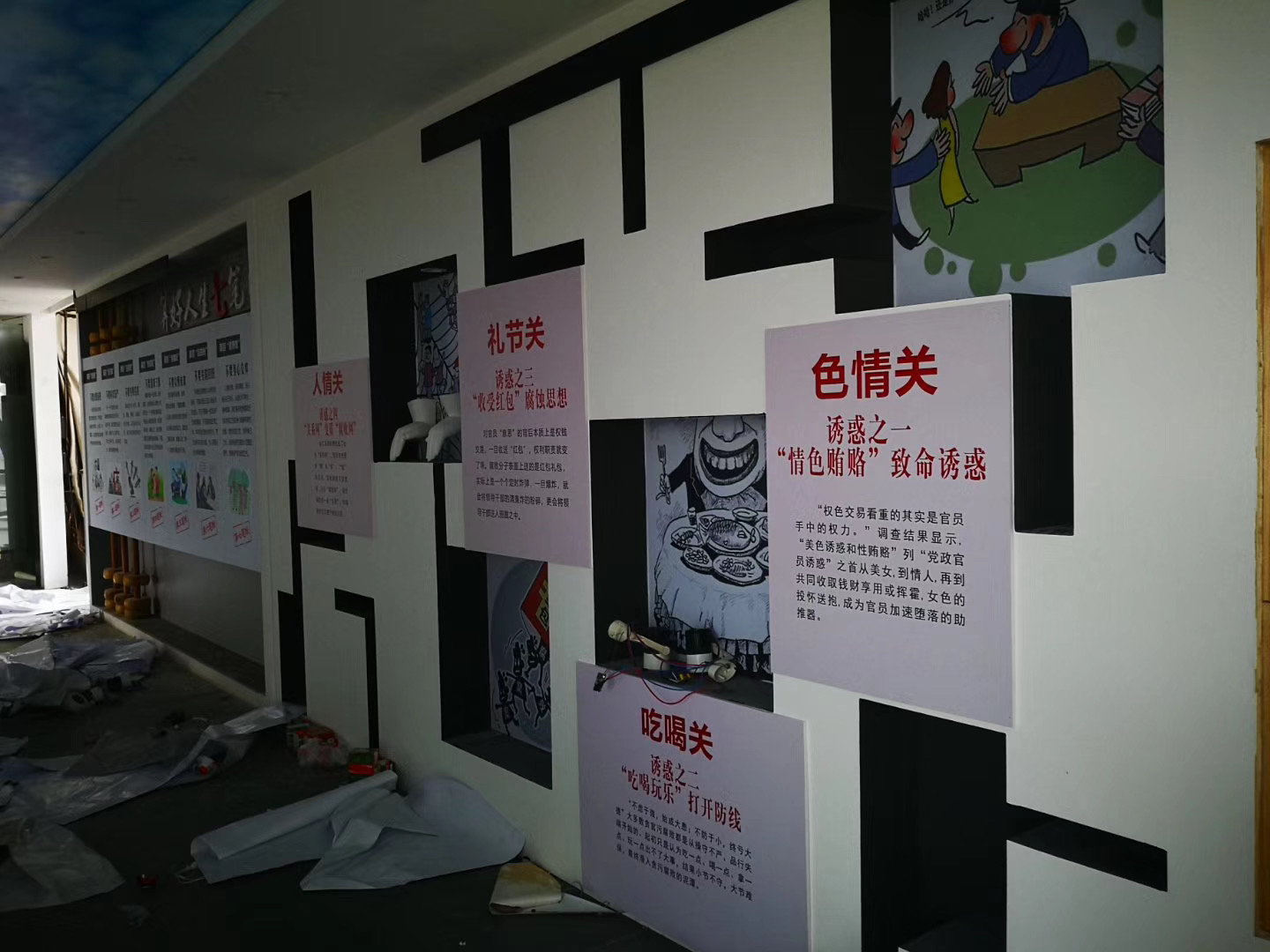&#20048;&#40060;&#22312;&#32447;&#45;&#20048;&#40060;&#22312;&#32447;&#40;&#20013;&#22269;&#41;